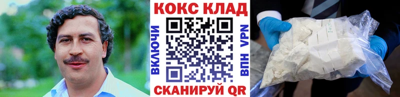 Где купить наркотики Лаишево Cocaine  ТГК  СОЛЬ  Галлюциногенные грибы  Конопля  ГАШ 