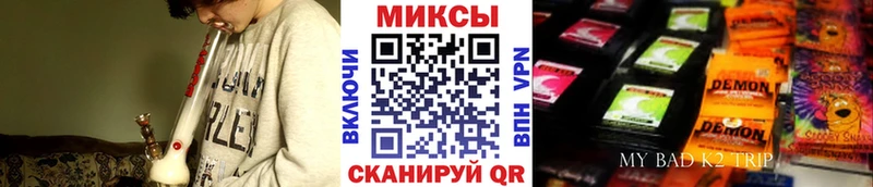 БУТИРАТ жидкий экстази  даркнет сайт  Лаишево 