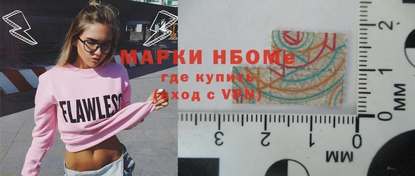 меф VHQ Балахна
