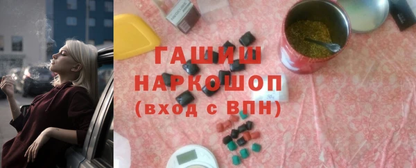 меф VHQ Балахна