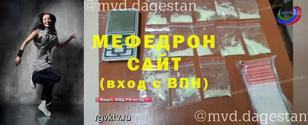 герыч Семёнов