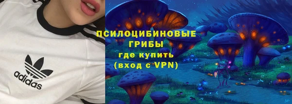 меф VHQ Балахна