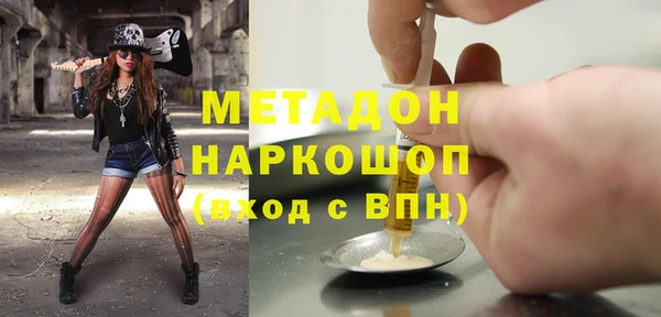 прущие крисы Балабаново