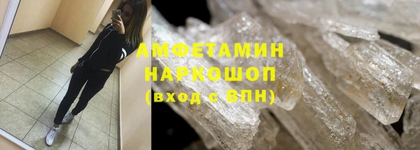 кокс Аркадак