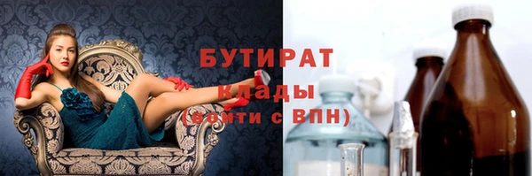 винт Семилуки