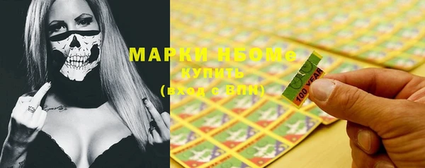 меф VHQ Балахна