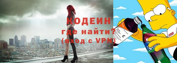 прущие крисы Балабаново
