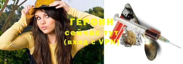 тгк Баксан