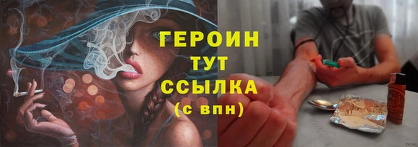 прущие крисы Балабаново