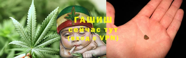 прущий лед Арсеньев