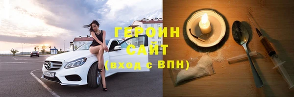 меф VHQ Балахна