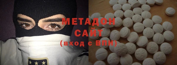меф VHQ Балахна