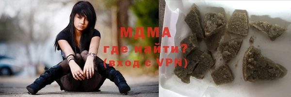 прущие крисы Балабаново