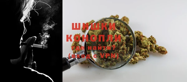 прущие крисы Балабаново
