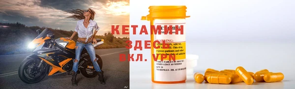 прущие крисы Балабаново