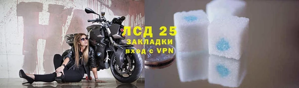 кокаин перу Семикаракорск