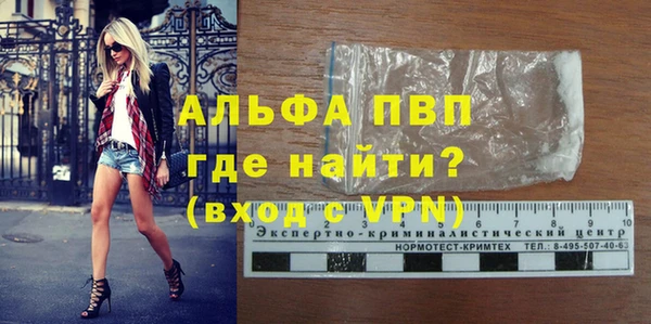 герыч Семёнов