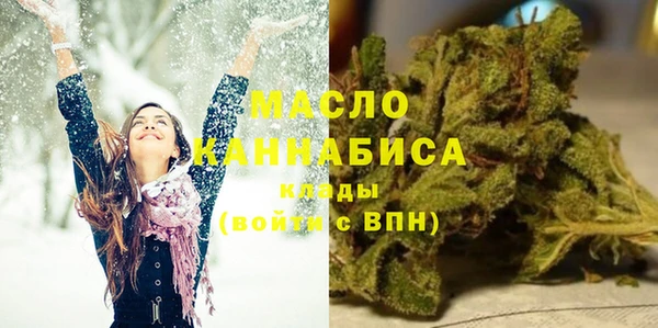 прущие крисы Балабаново