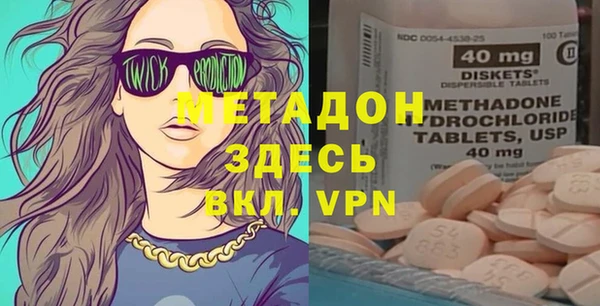 меф VHQ Балахна