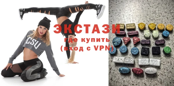 прущие крисы Балабаново