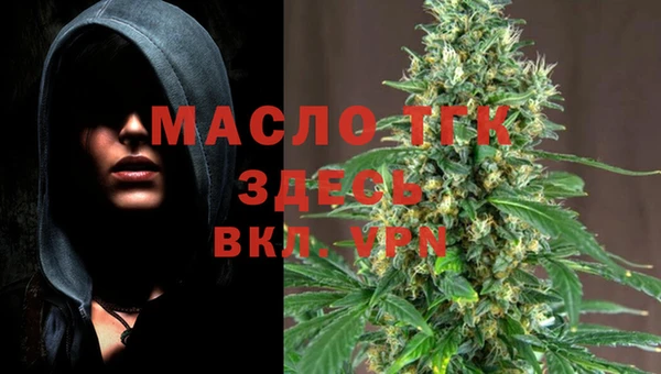 прущие крисы Балабаново