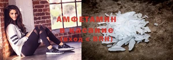 марки nbome Армянск