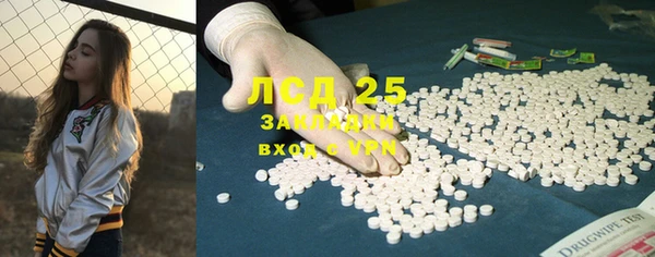 прущие крисы Балабаново