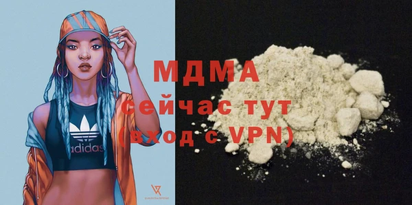 прущие крисы Балабаново