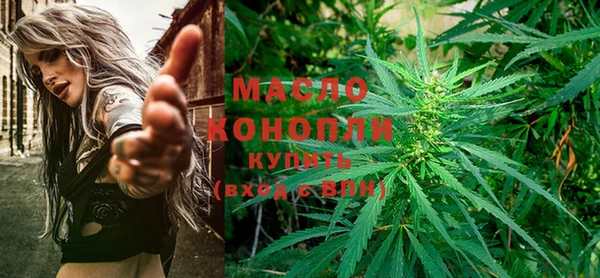 прущие крисы Балабаново
