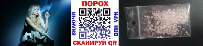 Первитин Декстрометамфетамин 99.9% даркнет сайт MEGA вход Лаишево
