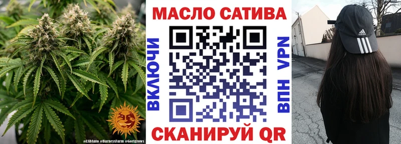 ТГК вейп с тгк  Лаишево 