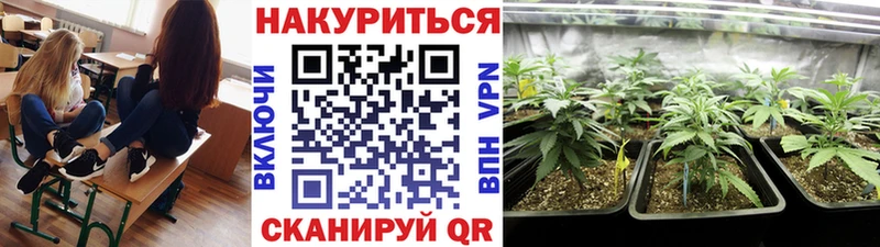 купить   Лаишево  KRAKEN сайт  Марихуана AK-47 